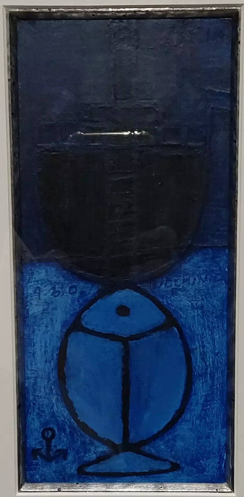 장욱진 1960년에 그린 배와 물고기