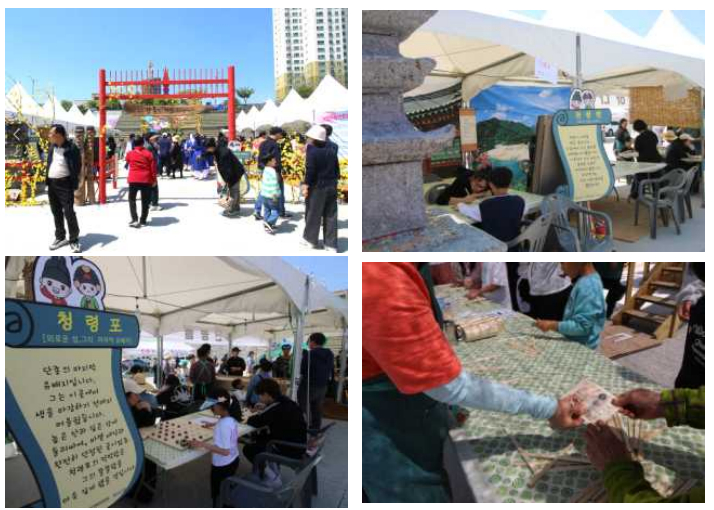 2026 단종문화제 날짜 기간 일정 박지훈 주차장 정보