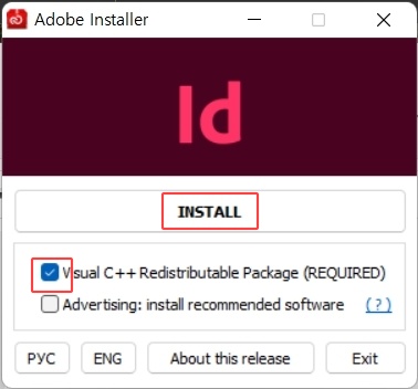 인디자인 2022 크랙