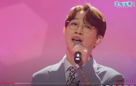 시절인연 - 안성훈 (원곡 이찬원)