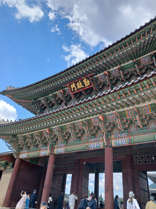 경복궁 근정문