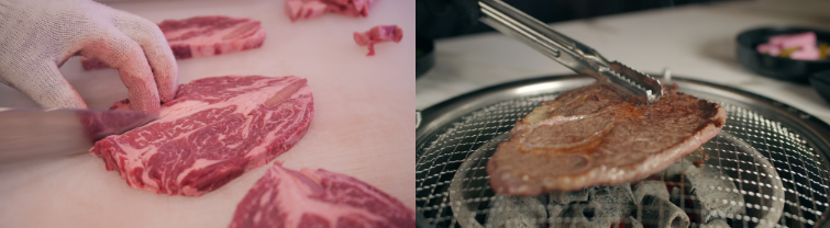 착한정육식당