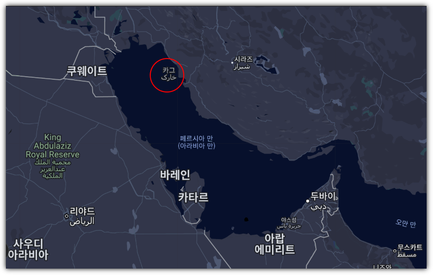 이란 하르그섬 위치