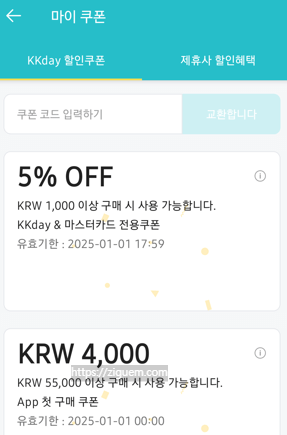 63 전시