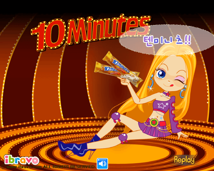 텐미닛-춤추기-플래시게임-종료-화면