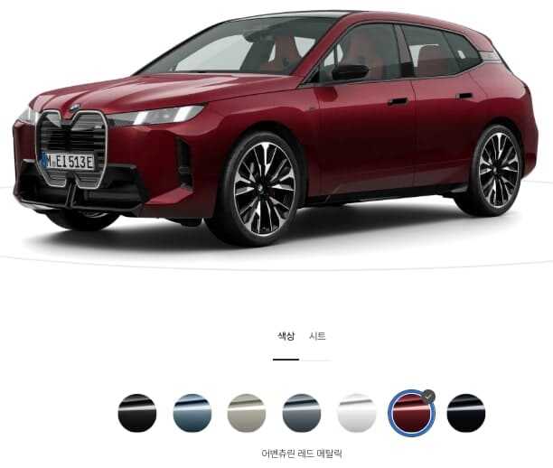 BMW iX M70 xDrive
