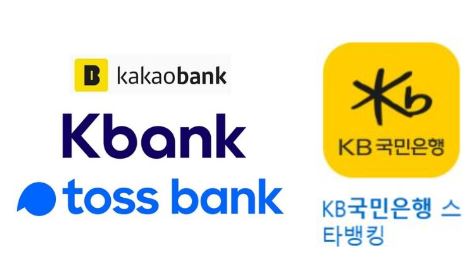 은행-소액대출