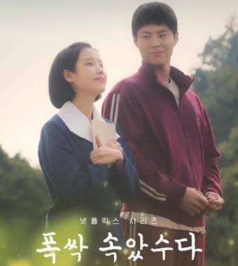 드라마 대표 이미지