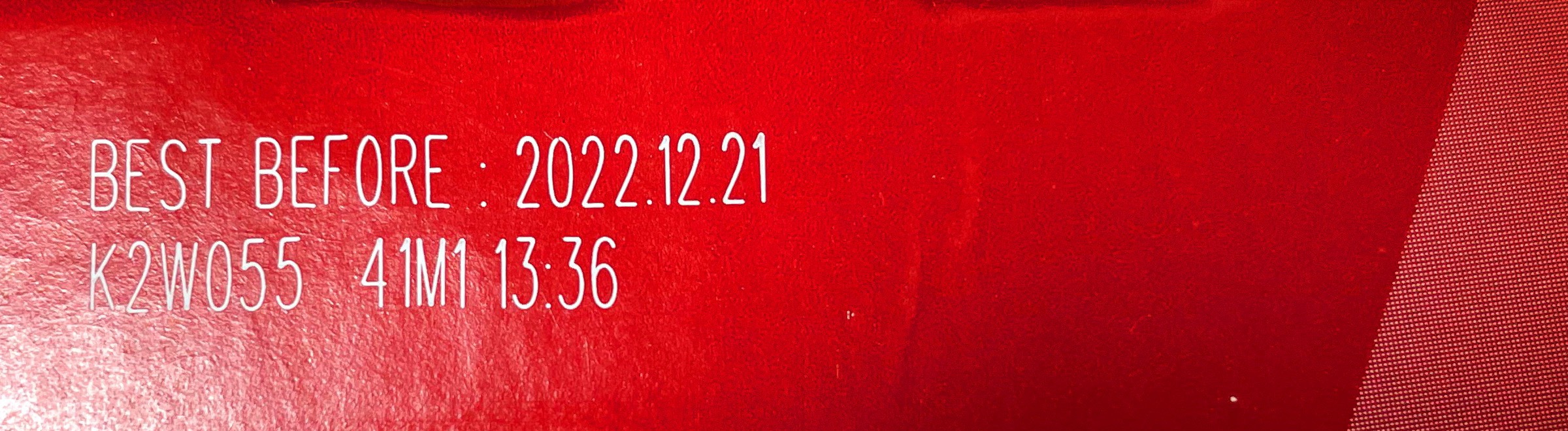 커틀랜드 츄이 프로틴바 유통기한