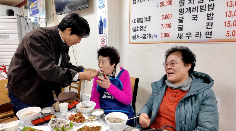 통영-굴요리