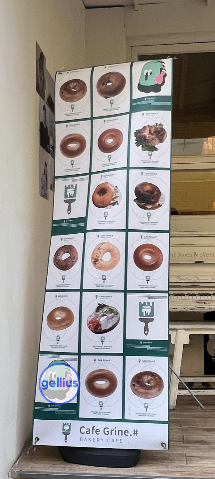 그리네 카페 베이글
