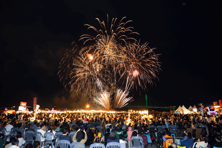 부산항축제