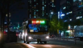 불법주정차-과태료-조회-꿀팁-총정리