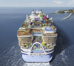 로얄 캐리비안 크루즈