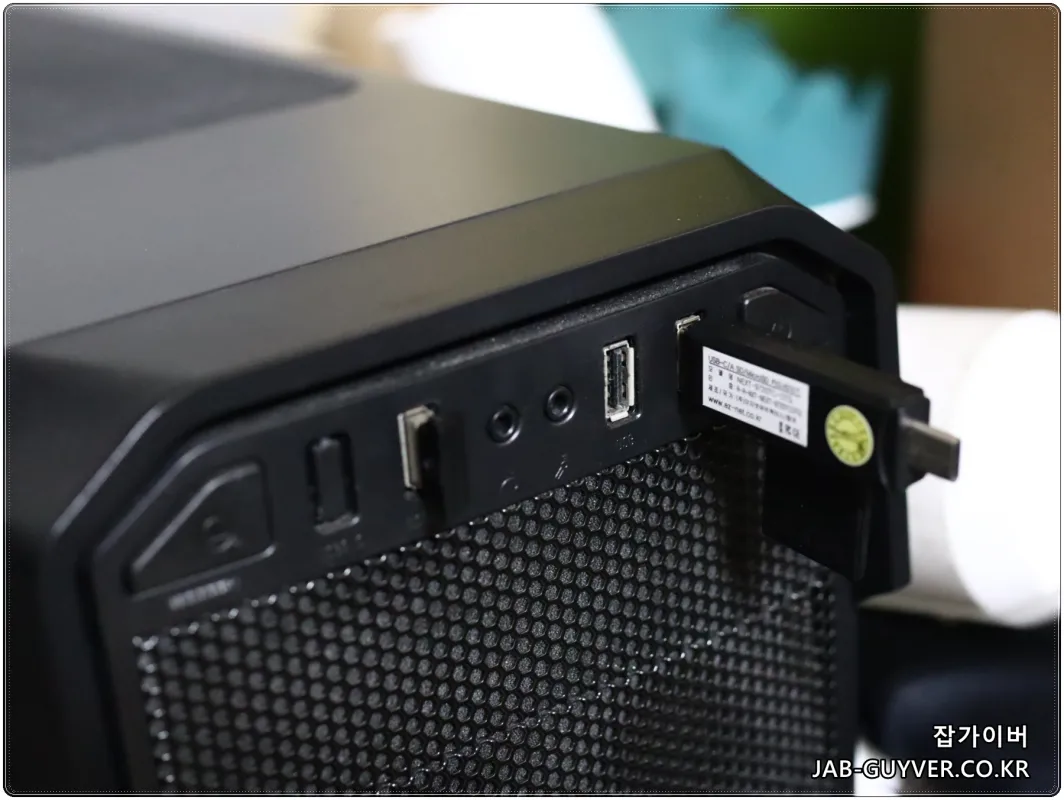 컴퓨터 USB 포트 고장 여부를 확인하는 예시 이미지