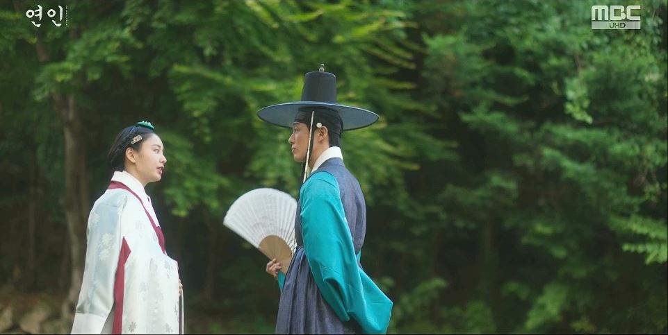 연인_2회