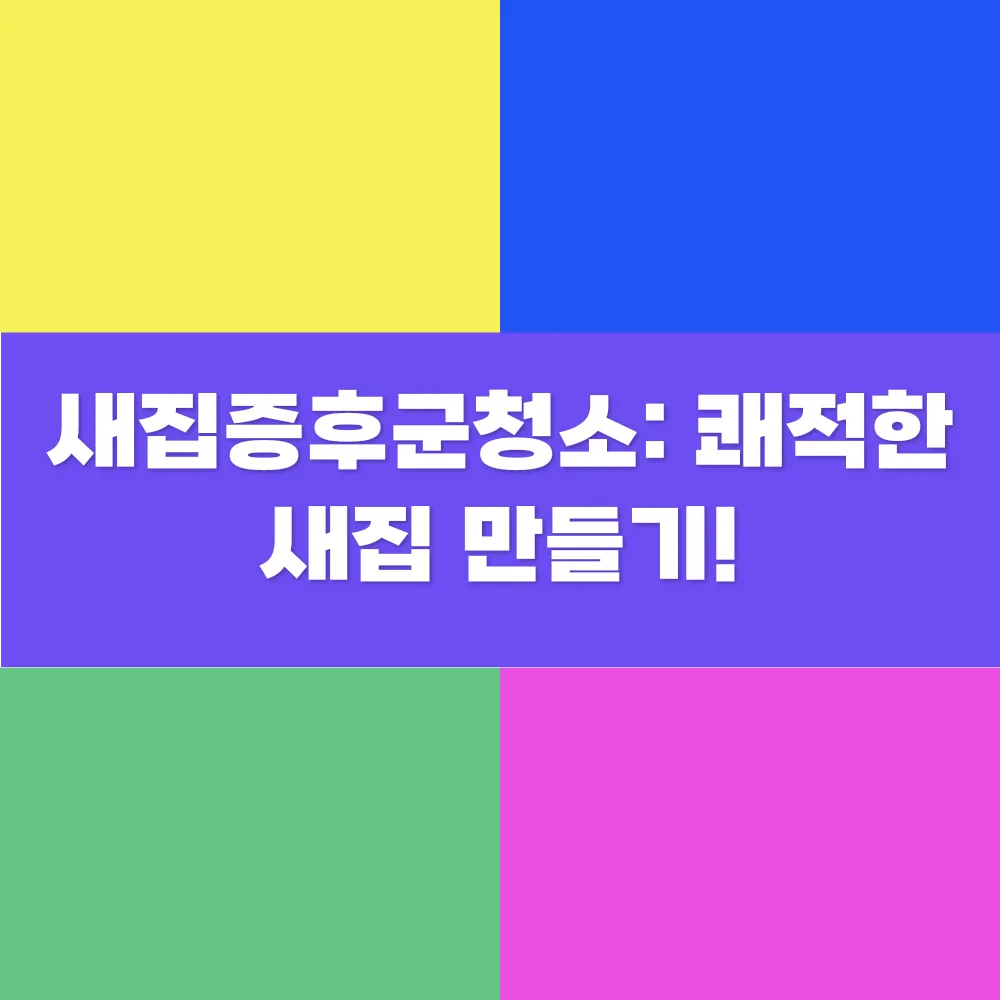 썸네일 이미지