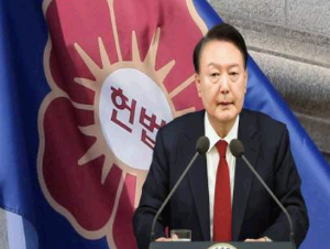 윤석열대통령 탄핵심판선고 생중계