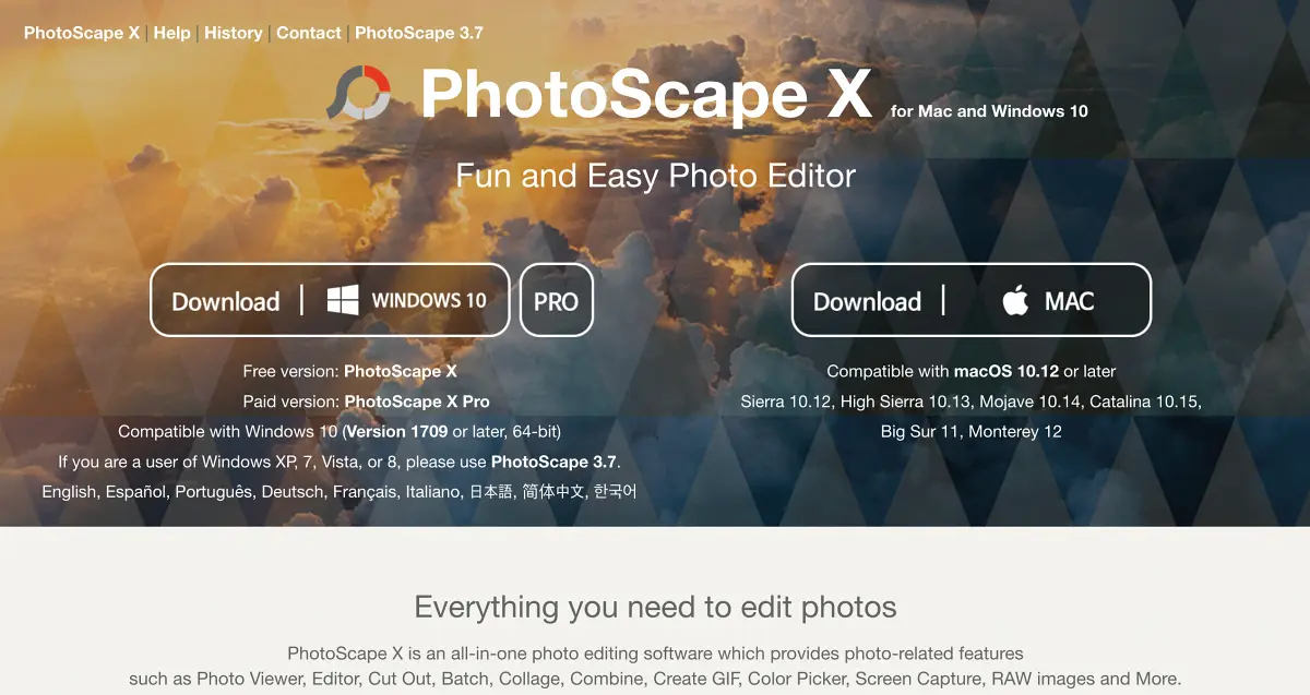 photoscape-x-사진-편집-일괄-편집