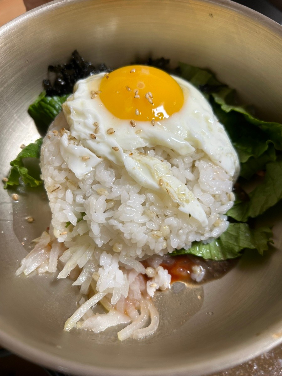 비빔밥
