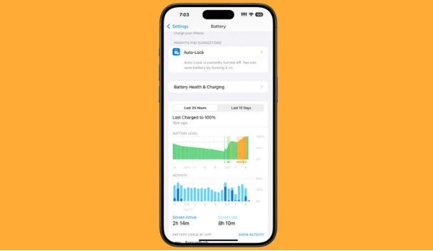 iOS 18의 새로운 배터리 섹션을 통해 느린 충전기 사용 여부를 쉽게 확인(출처-macrumors)