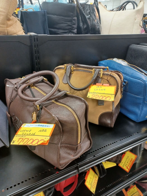 로에베