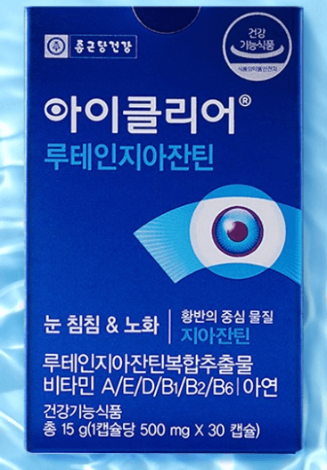 루테인 추천