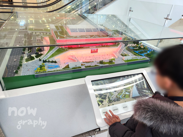 수원-컨벤션센터-미니어처