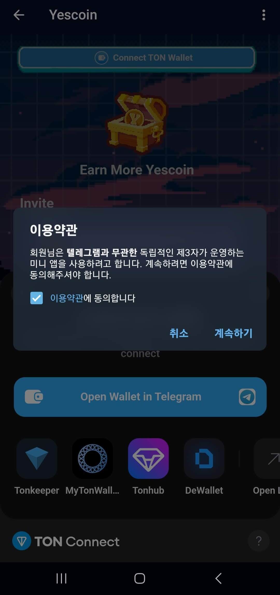 Yescoin