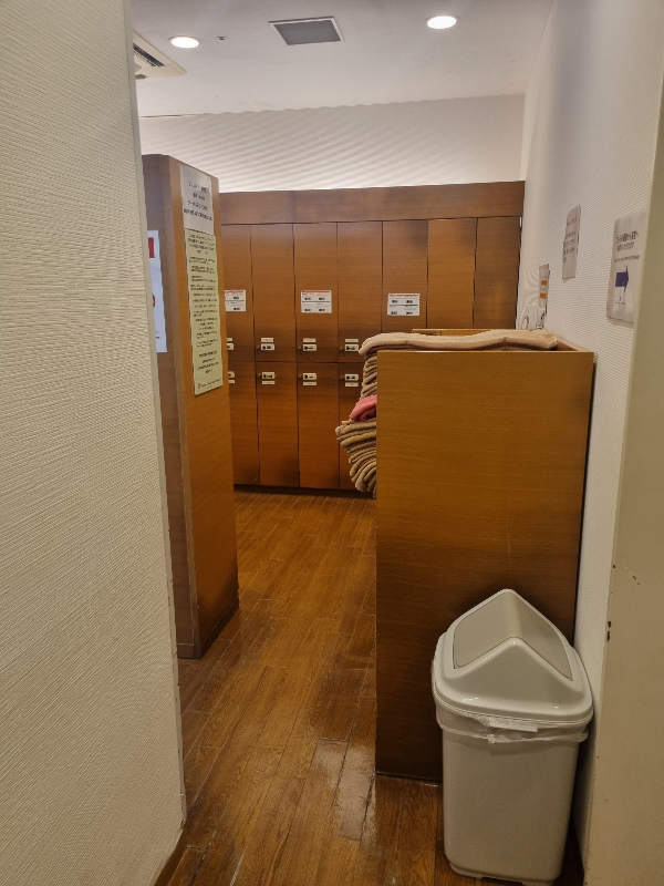 락커룸