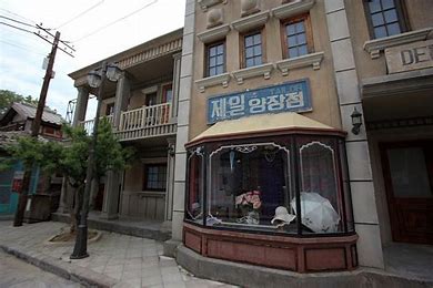 논산-션샤인랜드