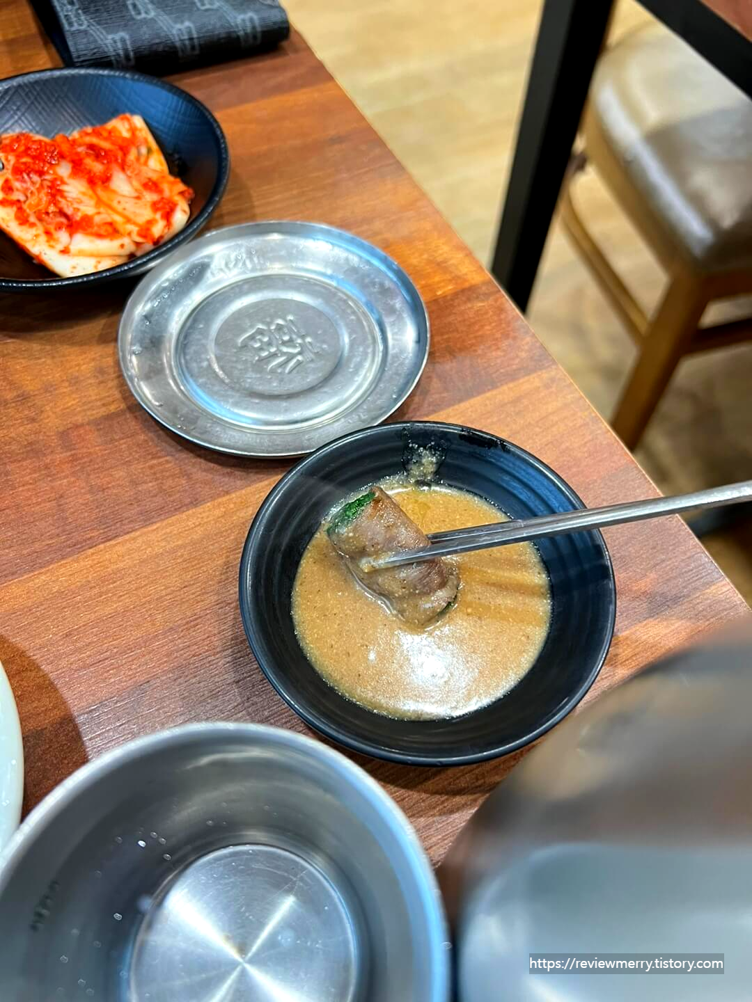 땅콩소스