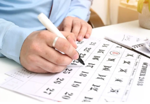 여행 나만의 루트 만들기