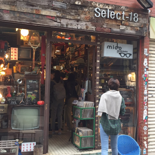 홍콩의 2월 날씨