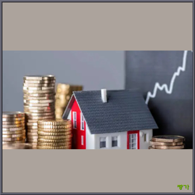 부동산 상속 등기시 필요서류,기한