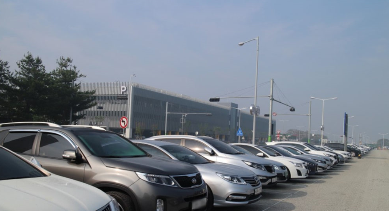 공항주차장 감면