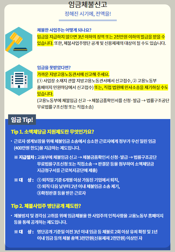추가정보