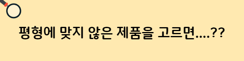 에어컨 가격비교