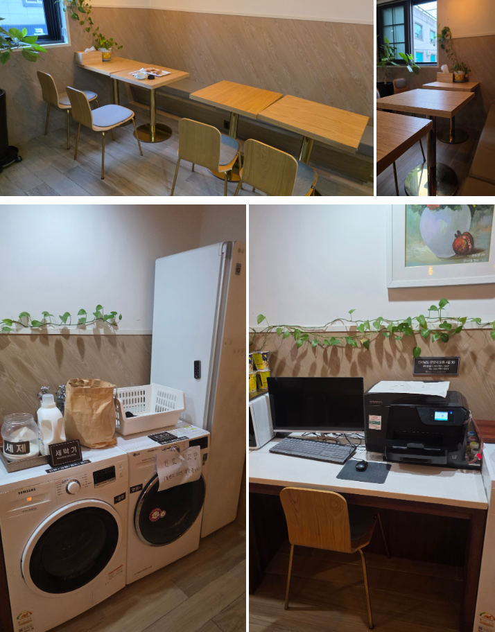 라곰 디자인호텔 숙박후기 (+광양항 해양공원)