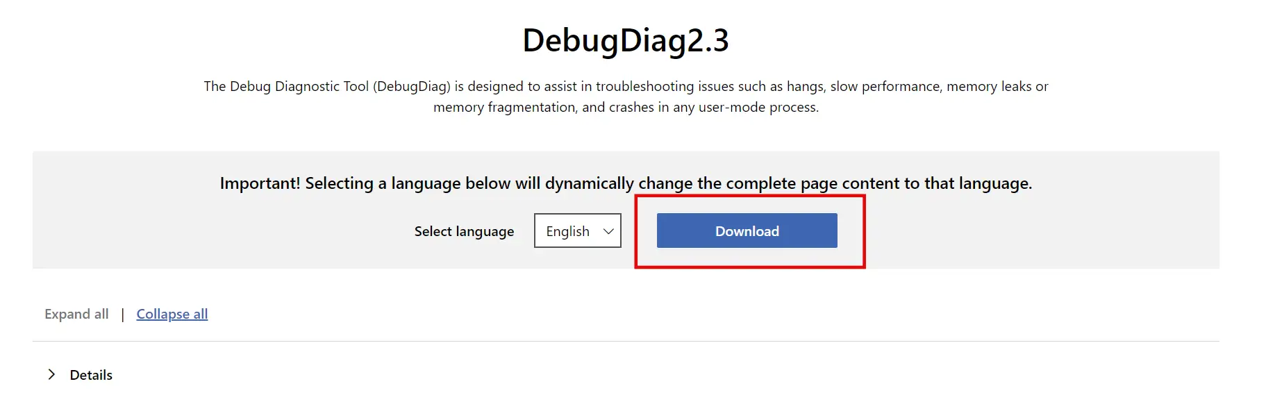 debug diag 다운로드