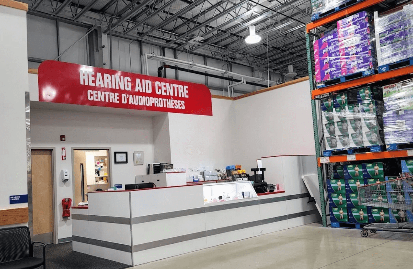 코스트코 보청기 센터