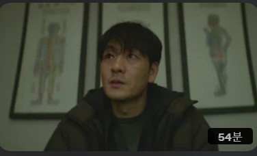 박해준 배우