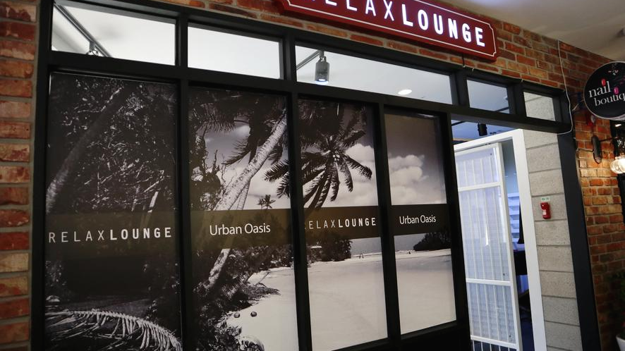 수택동맛집 구리구리 너구리