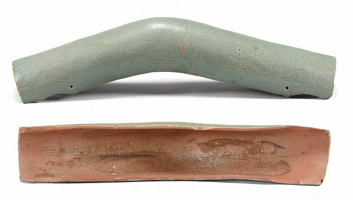 청자 모란무늬 '大平'명 곡와