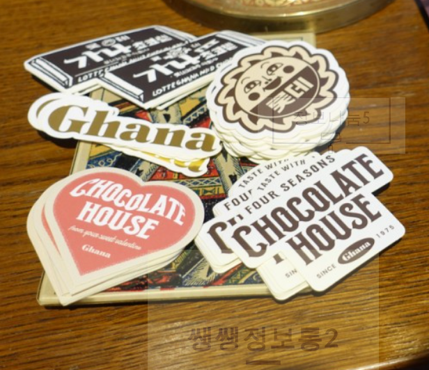 성수가나초콜릿하우스