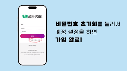 서울청년문화패스 신한 체크카드 신청 방법