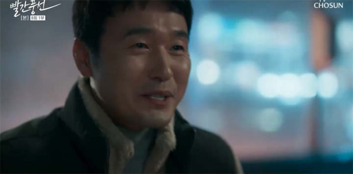 빨간풍선 8회