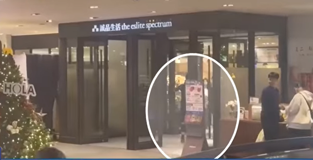 사건현장