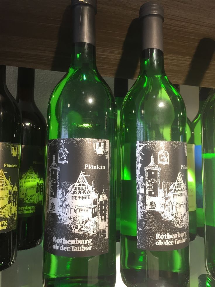 로텐부르크 와인