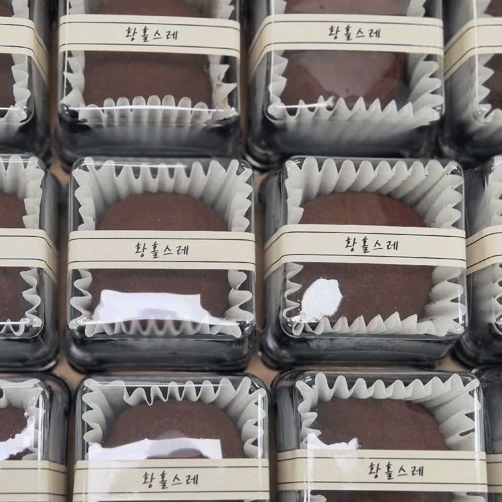 황홀스레 두바이 쫀득쿠키, 이 맛에 이 가격이라니! 품절 대란템일 수밖에 없는 이유